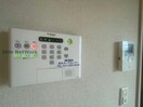  Ｍウェーブ貝沢