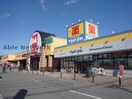 ベルク高崎日光店(スーパー)まで641m Ｍウェーブ貝沢