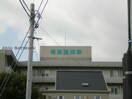 松沢会希望館病院(病院)まで1090m Ｍウェーブ貝沢