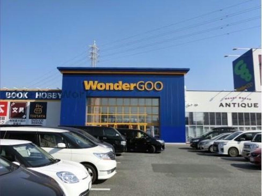 WonderGOO　TSUTAYA高崎店(ビデオ/DVD)まで1934m Ｍウェーブ貝沢