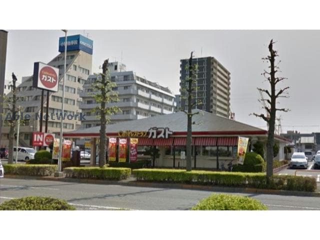 ガスト群馬新町店（から好し取扱店）(その他飲食（ファミレスなど）)まで945m 砂原シルクハイツ（藤岡市立石新田）