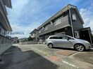  ホワイトハイツ（藤岡市小林）