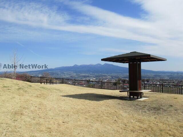 城山みはらし公園(公園)まで1792m ノアエスト　(北群馬郡榛東村)