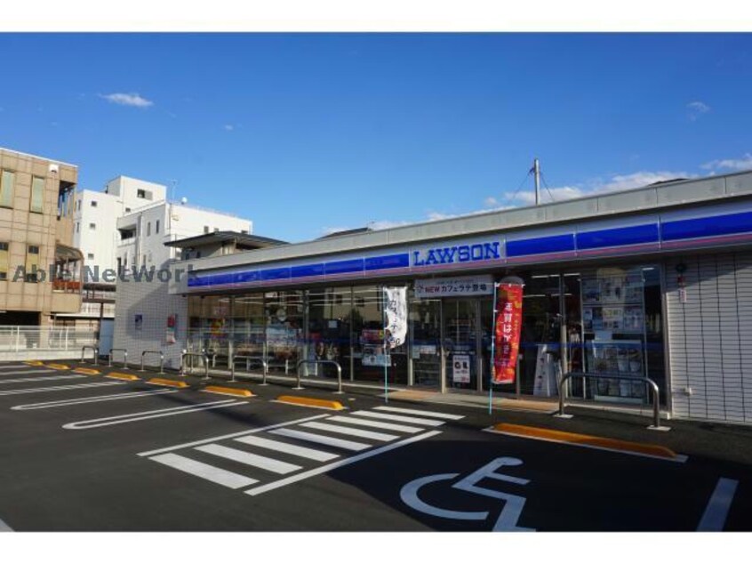 ローソン高崎栄町店(コンビニ)まで251m KATURA高崎（高崎市双葉町）