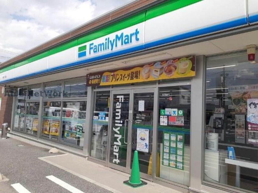 ファミリーマート藤岡七丁目店(コンビニ)まで452m サンガーデンA/B（藤岡市藤岡）