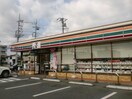 セブンイレブン藤岡仲町店(コンビニ)まで611m サンガーデンA/B（藤岡市藤岡）