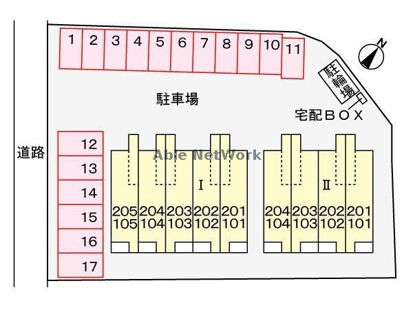  ルミナーレ（高崎市下中居町）Ⅰ/Ⅱ