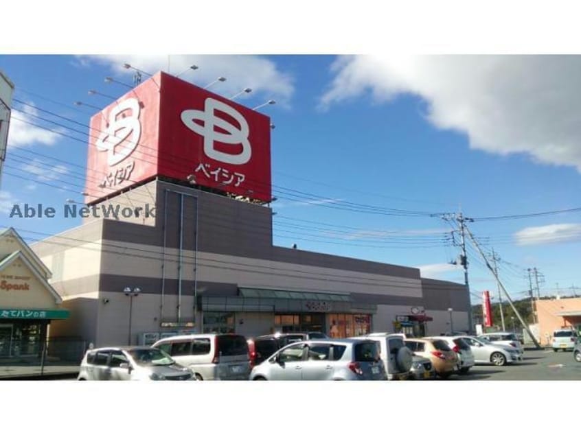 ベイシア安中店(スーパー)まで523m スプリングコート （安中市中宿）