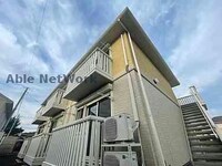 アリコ･ヴェール