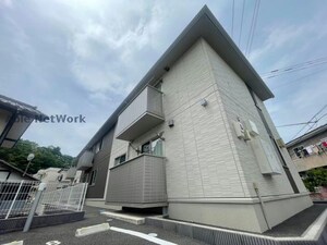 エクセルヒルズ