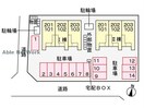  グラン・フォレスト（高崎市東貝沢町）Ⅰ/Ⅱ