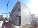 アルカディアの外観