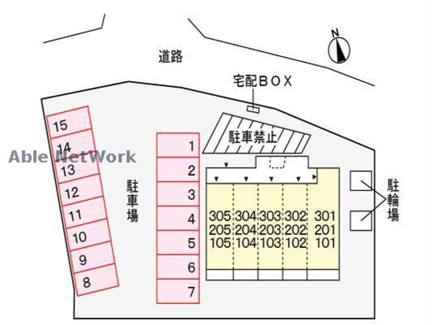  エクシードⅢ（高崎市貝沢町）