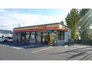 デイリーヤマザキ群馬新町店(コンビニ)まで281m コ・クリエB（高崎市新町）