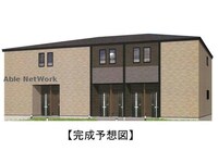 リーオ（高崎市下中居町）