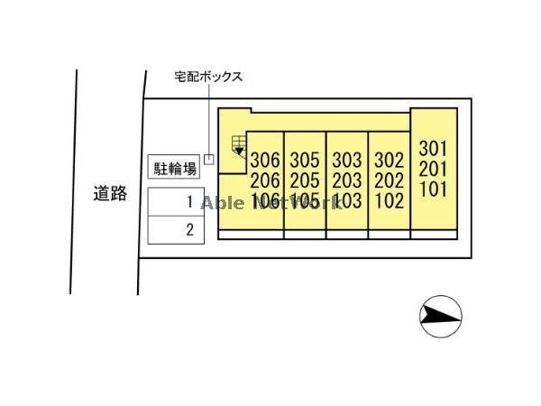  サントリーニ（高崎市宮元町）