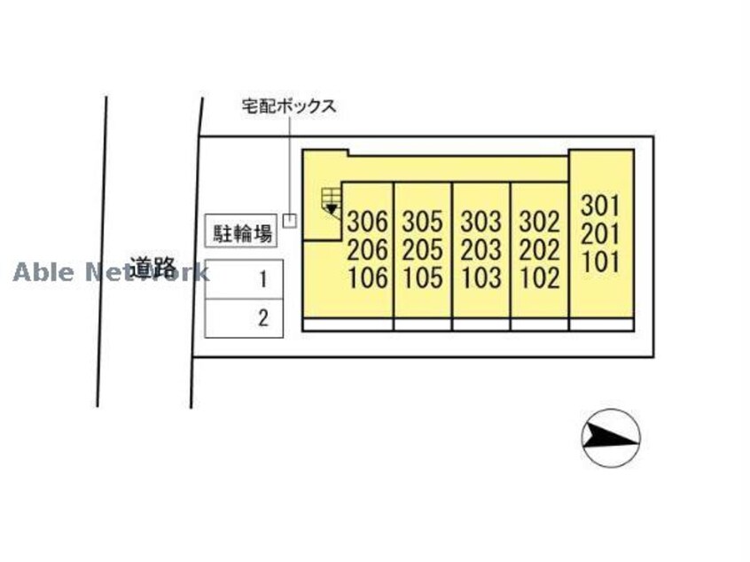  サントリーニ（高崎市宮元町）