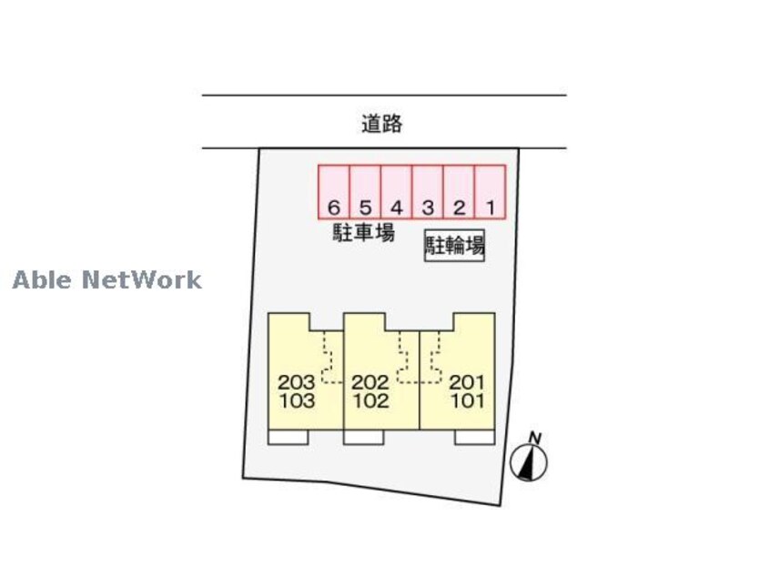  グリッド　オン（高崎市下和田町）