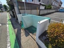  高井ハイツ