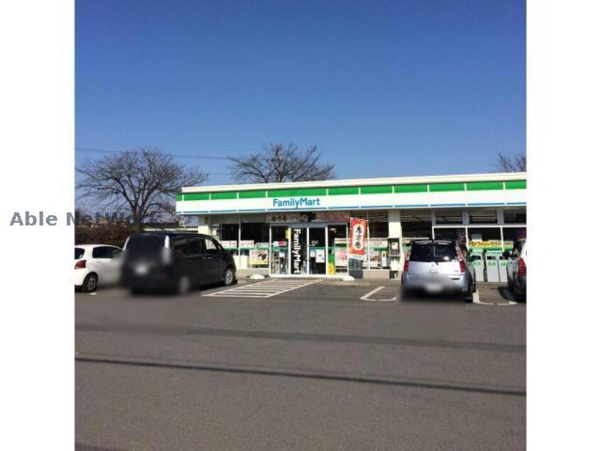 ファミリーマート高崎中居町店(コンビニ)まで872m 高井ハイツ（高崎市中居町）