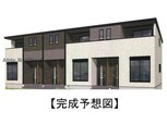 グランドライズ　楽園