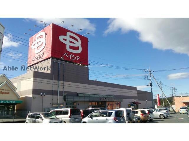 ベイシアマート倉賀野店(スーパー)まで1005m エトワールナイン（高崎市倉賀野町）