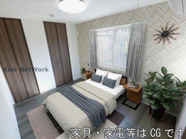  コンフォート上和田