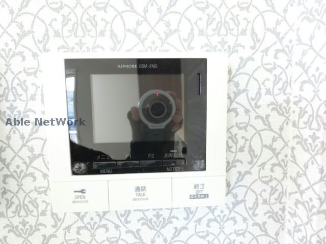  コンフォート上和田