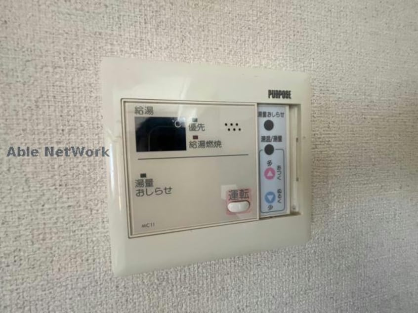  ナヌムIWAO
