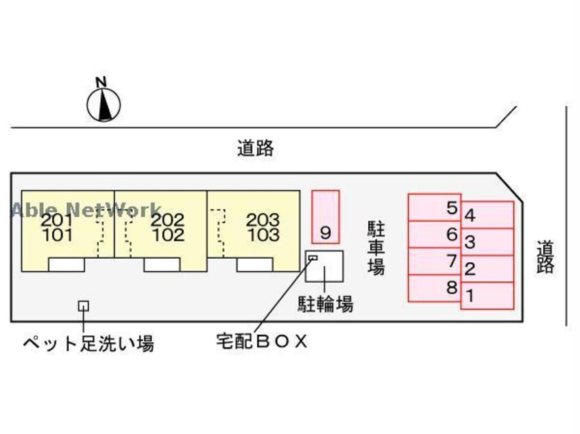  テラス　ハックベリー（高崎市上並榎町）