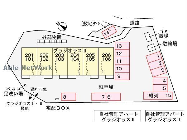  グラジオラス　Ⅲ（高崎市石原町）