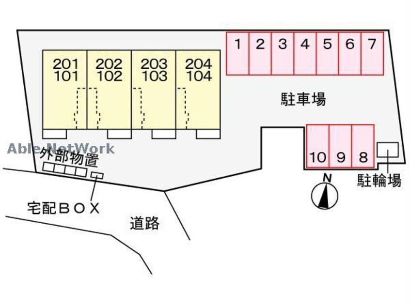  ラルジュ・コリーヌ（高崎市下小鳥町）