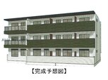 パン　デ　メゾン（高崎市新田町）