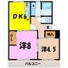 和田橋ハイツ(高崎市片岡町) 2DKの間取り