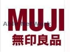 無印良品イオンモール高崎店(ショッピングセンター/アウトレットモール)まで926m ドミール棟高Ａ/Ｂ