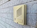  アクシオン