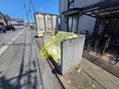  アクシオン