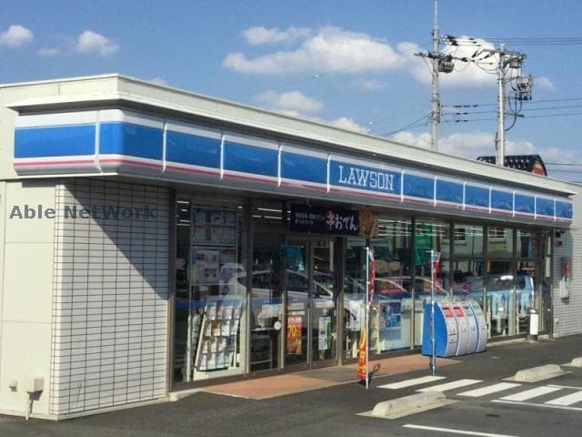 ローソン群馬町棟高店(コンビニ)まで552m マルベリーガーデン Ⅰ