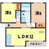 ガーデンハイツ清光 Ⅱ 2LDKの間取り