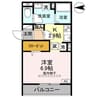高崎線/高崎駅 徒歩3分 1階 1年未満 1Kの間取り