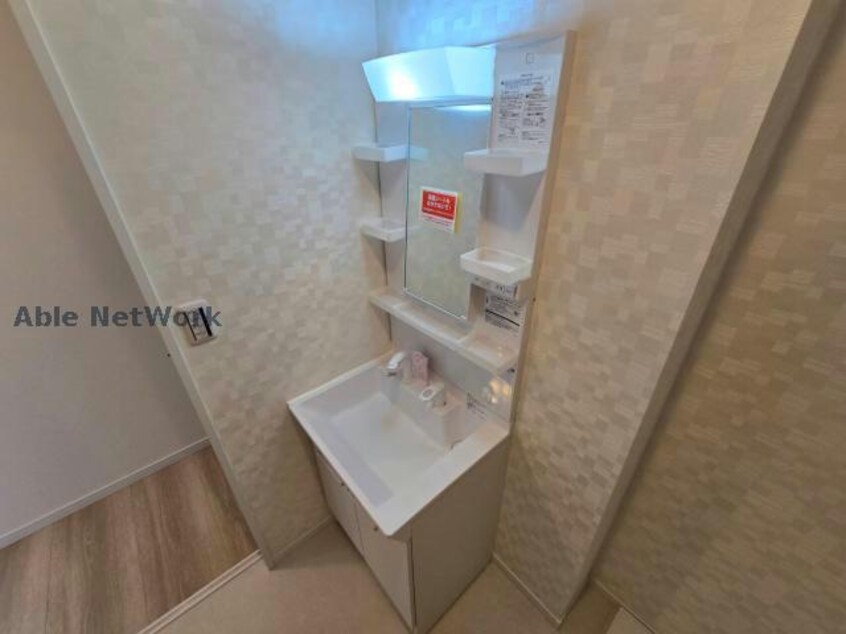  グランツリー井野