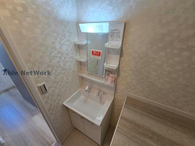  グランツリー井野