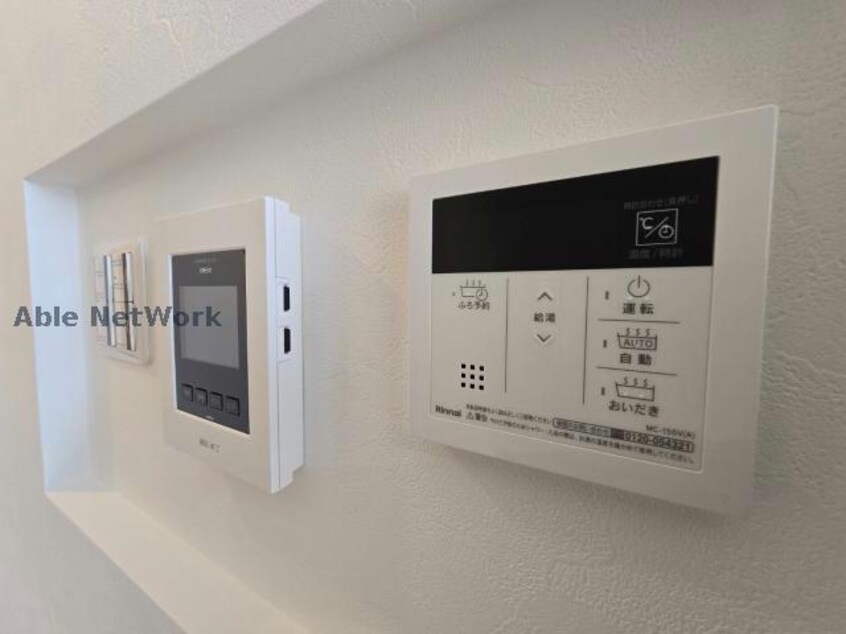  グランツリー井野