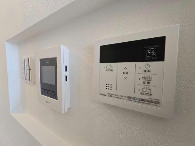  グランツリー井野