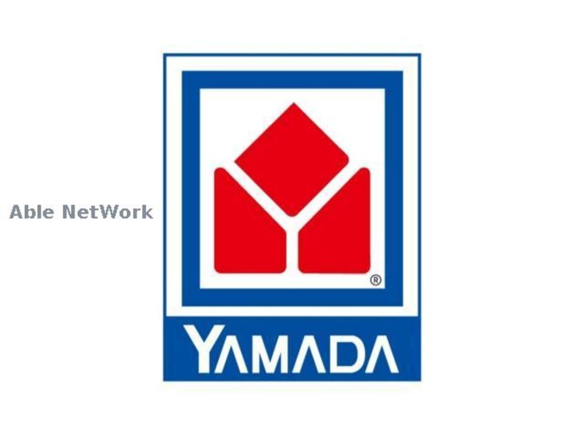 ヤマダデンキYAMADA　web．com高崎問屋町店(電気量販店/ホームセンター)まで1520m グランツリー井野