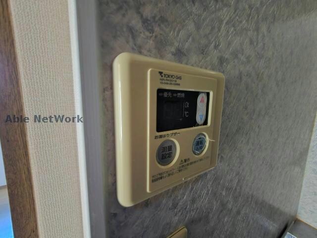  メゾンＤＥ飯塚