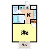 赤尾ハイツ (高崎市井野町) 1Kの間取り