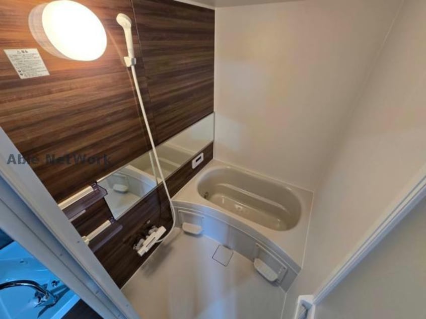  サンシャイン飯塚