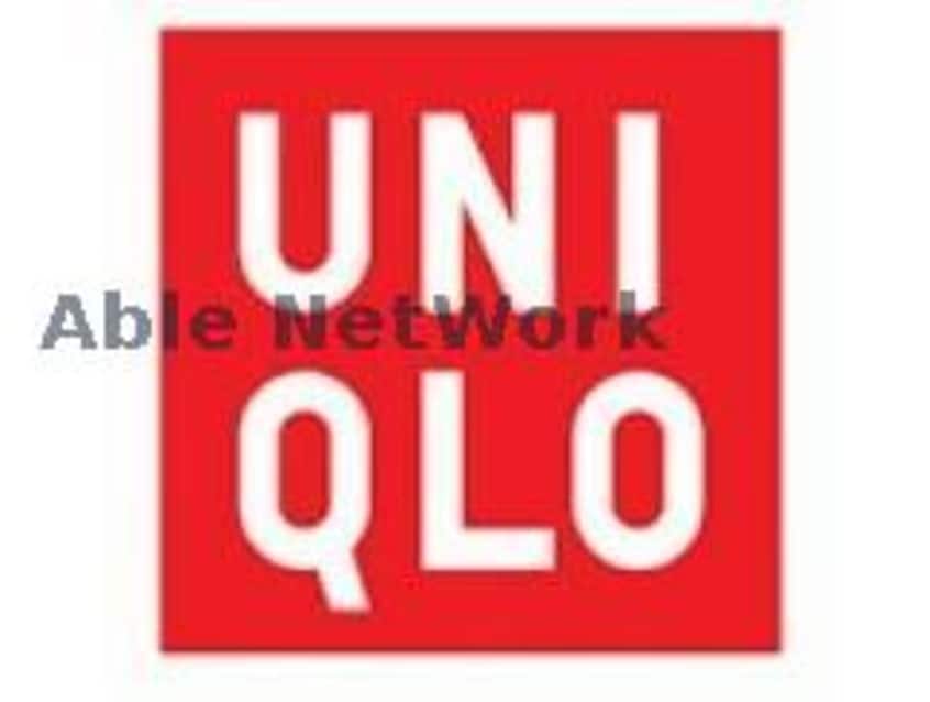 ユニクロ高崎問屋町店(ショッピングセンター/アウトレットモール)まで820m ウエストゲートホームⅠ・Ⅱ