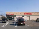 しみずスーパー小八木店(スーパー)まで1284m ウエストゲートホームⅢ・Ⅳ（高崎市浜尻町）